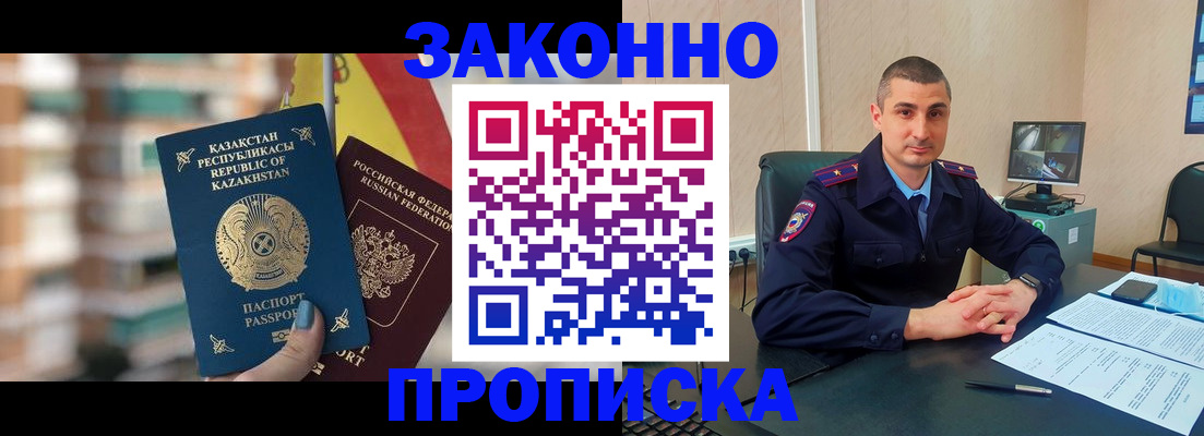 форма 3 в Тобольске